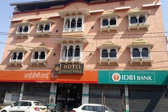 Hotel Parvati Palace