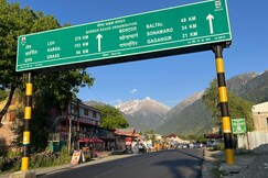 Buchpora OG Home Stay