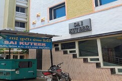 SAI KUTEER