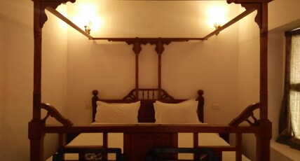 Esparan Heritage Room Type - Executive Club