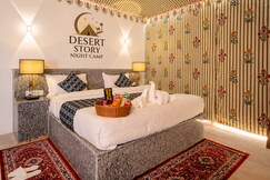 Address of Desert story Night Camp