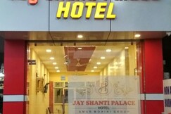 Jay Shanti Palace Hotel