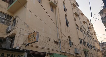 Hotel O New Mega Palace Room Type - Classic