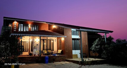 Mrudugandha Guest House Room Type - Mrudugandha Guest House