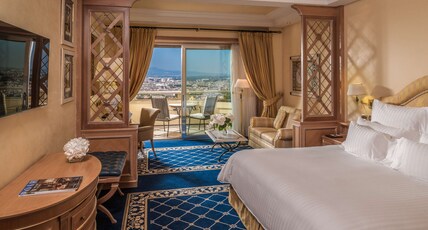 Rome Cavalieri, A Waldorf Astoria Hotel by Hilton Room Type - KING IMPERIAL ROME VIEW