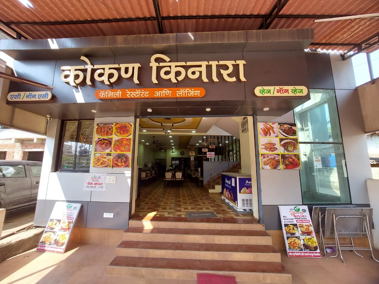 Main gallery