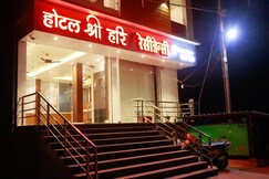 Shree Hari Residency