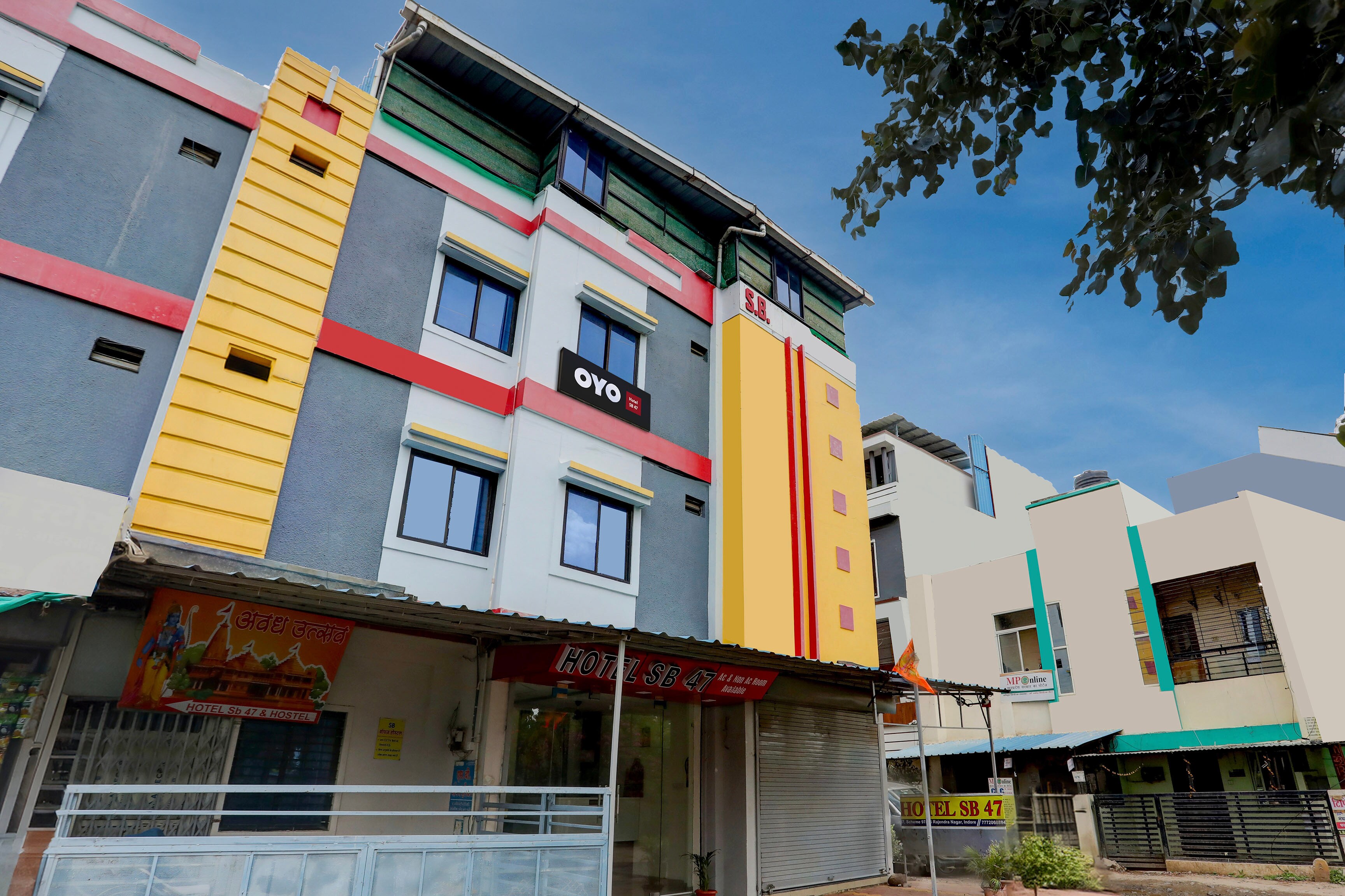 Hotel O SB 47 - Tap to explore photos