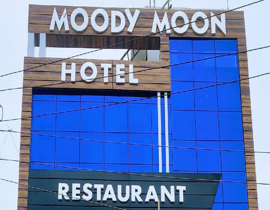 Moody Moon Hotel And Restaurant - Tap to explore photos