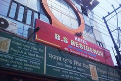 HOTEL B S RESIDENCY