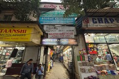 Gulistan Guest House