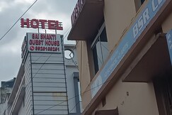 Address of Sai Shakti Guest House