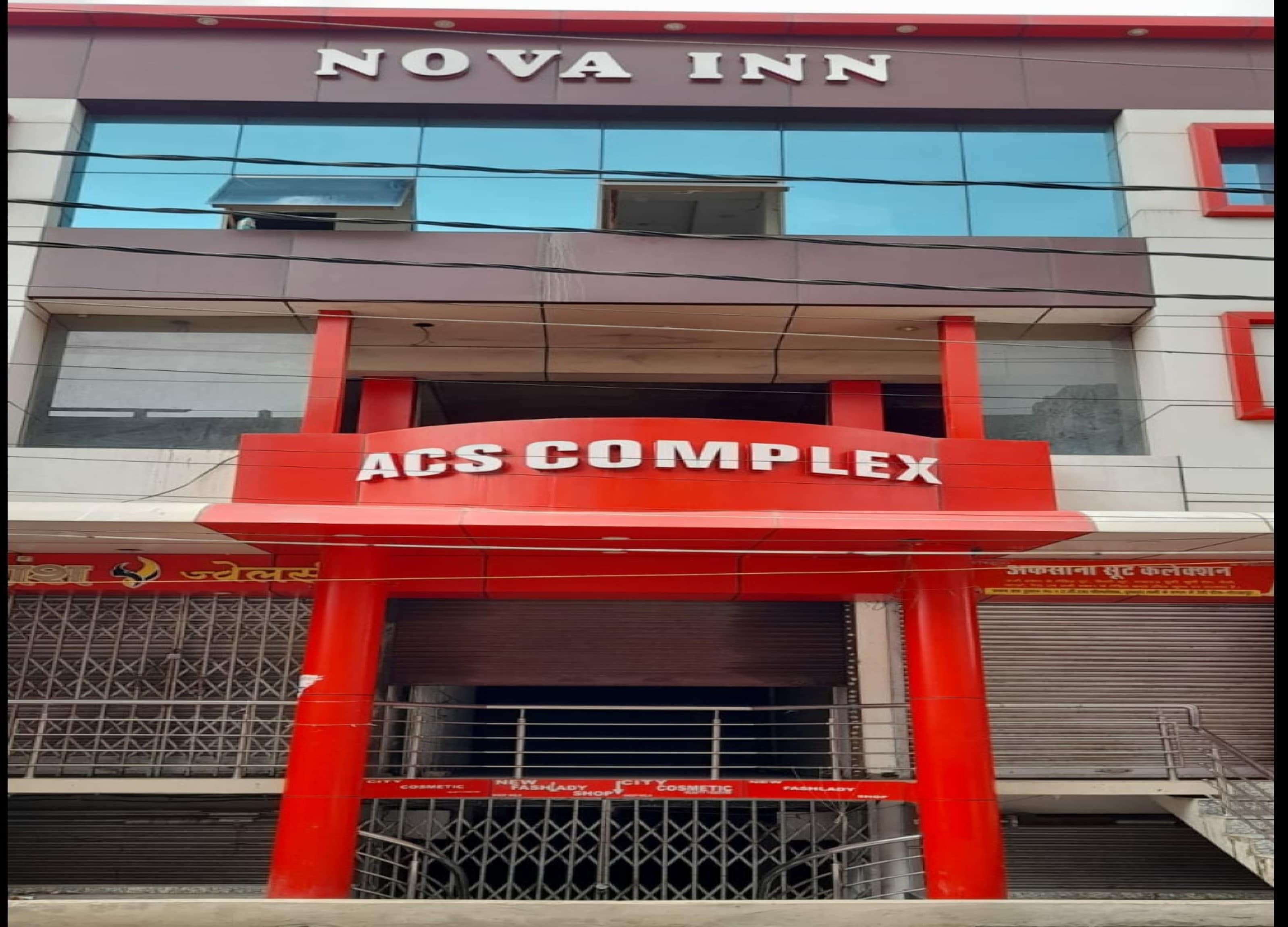 Nova Inn - Tap to explore photos