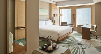 InterContinental Hotel Osaka Room Type - 1 King Classic