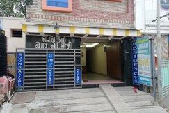 Lingam Residency
