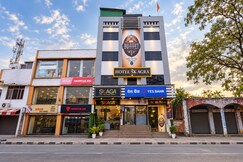 Address of Hotel Skaga