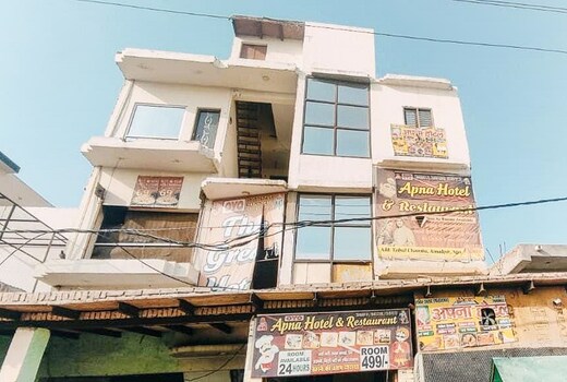 Apna hotel and Resturant By WB Inn