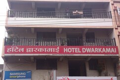 Hotel Dwarkamai