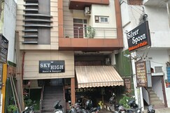 Hotel SKY HIGH