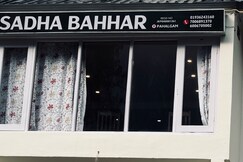 Sadha Bahhar Pahalgam