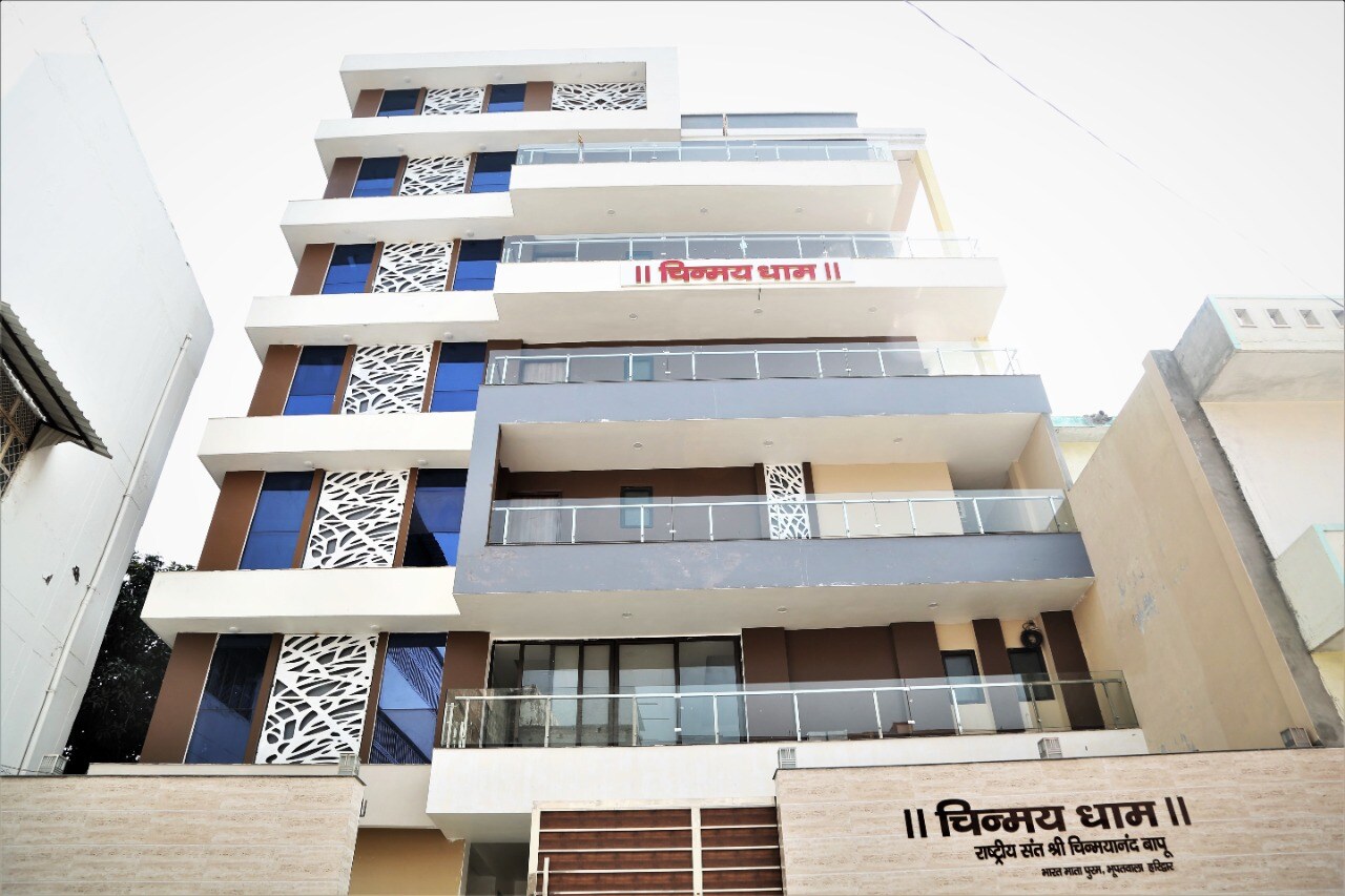 Yellow Leaf Haridwar - Tap to explore photos