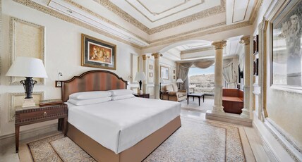 InterContinental DAR AL TAWHID MAKKAH Room Type - 1 King Classic Haram View Club Lounge Access