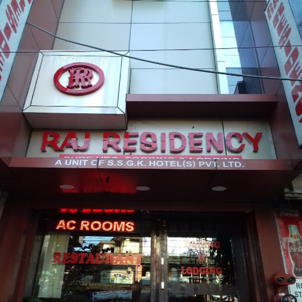 Raj Residency - Tap to explore photos