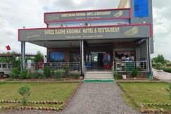 Shree Radhe Krishna Hotel & Restaurant Gudiya