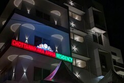 CHOTTANIKKARA AMMA RESIDENCY