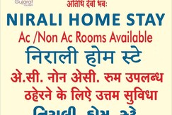 NIRALI HOMESTAY, 5 min walking distance to Main Dwarikadish Temple