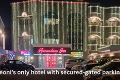 Annandam Inn (Hotel Anand)