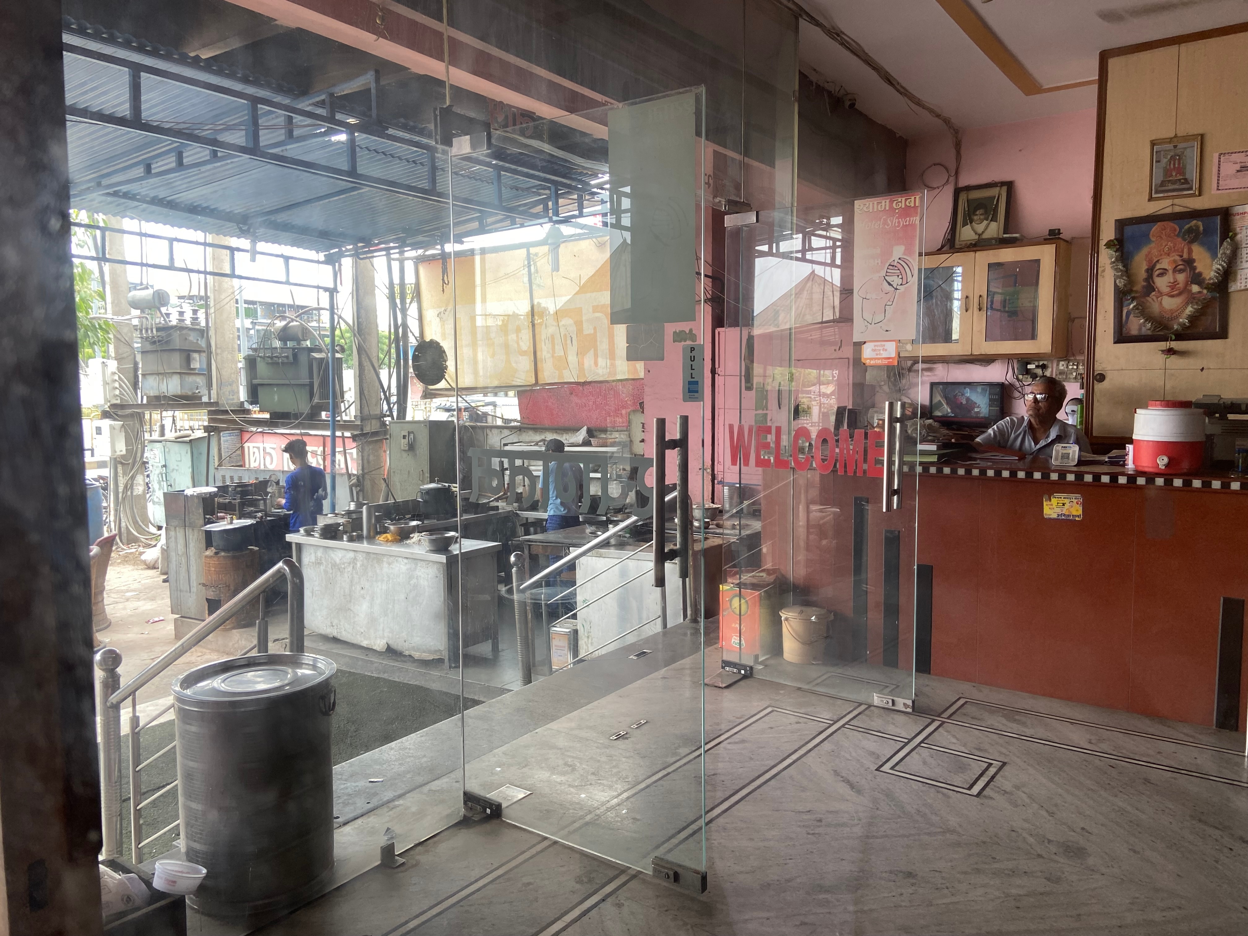 Hotel Shyam - Tap to explore photos