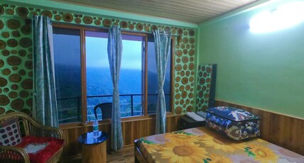 Goo Zimba Homestay Room Type - Cozy Rooms