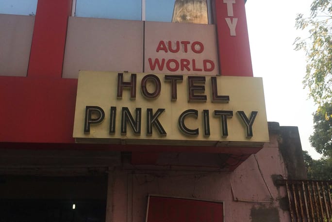 Hotel Pink City - Tap to explore photos