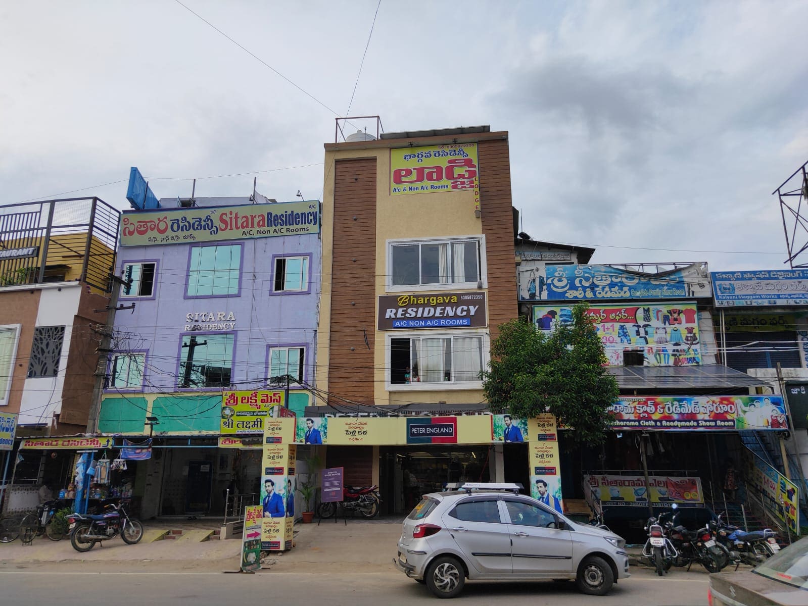 Bhargava Residency - Tap to explore photos