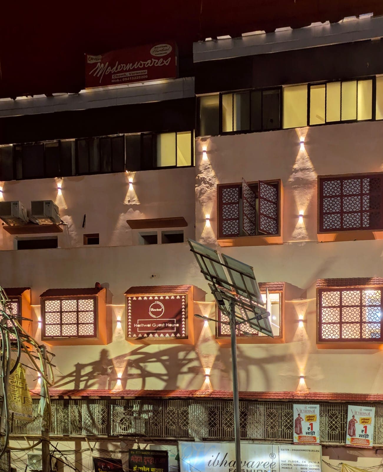 Haritwal Guest House - Tap to explore photos