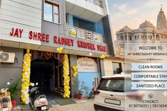 Jay shree Radhe Krishna dham