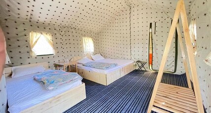 Swiss Rose Room Type - Bedroom 4