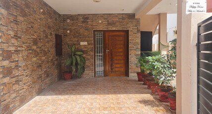 Happy Homes Entire 2BHK Apartment Room Type - Happy Homes Entire 2BHK Apartment