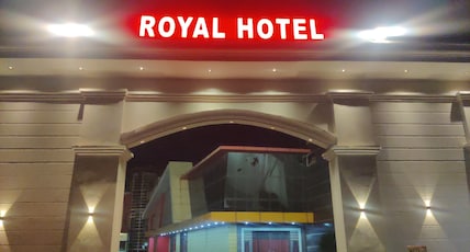 Royal Hotel & Restaurant Room Type - Standard Room AC