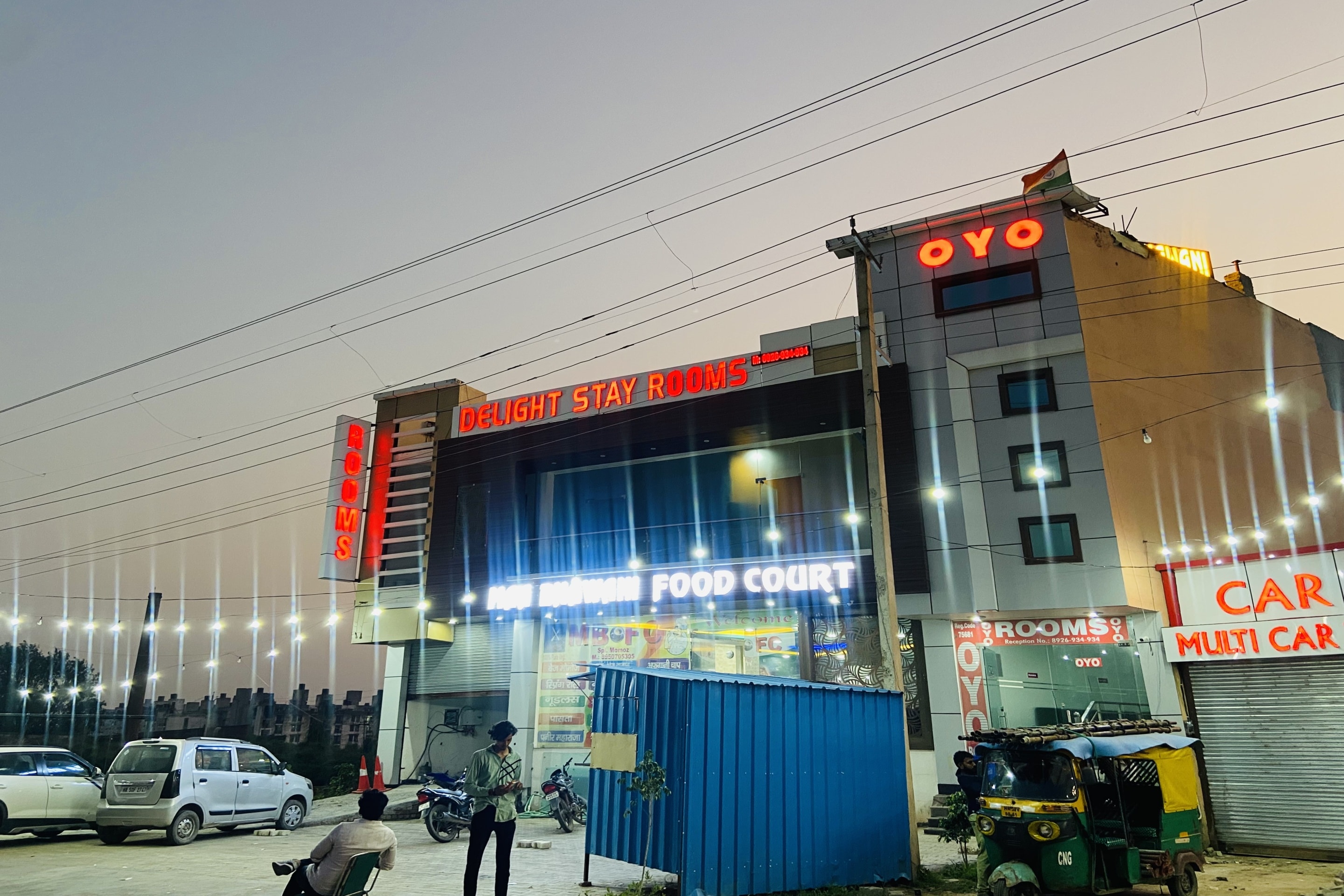 Hotel O Alahapur - Tap to explore photos