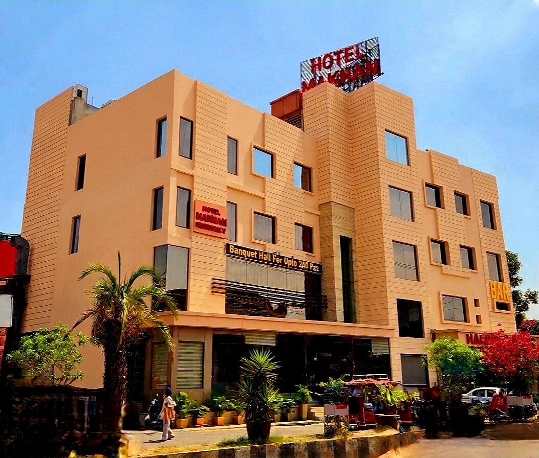 Hotel Makhan Residency - Tap to explore photos