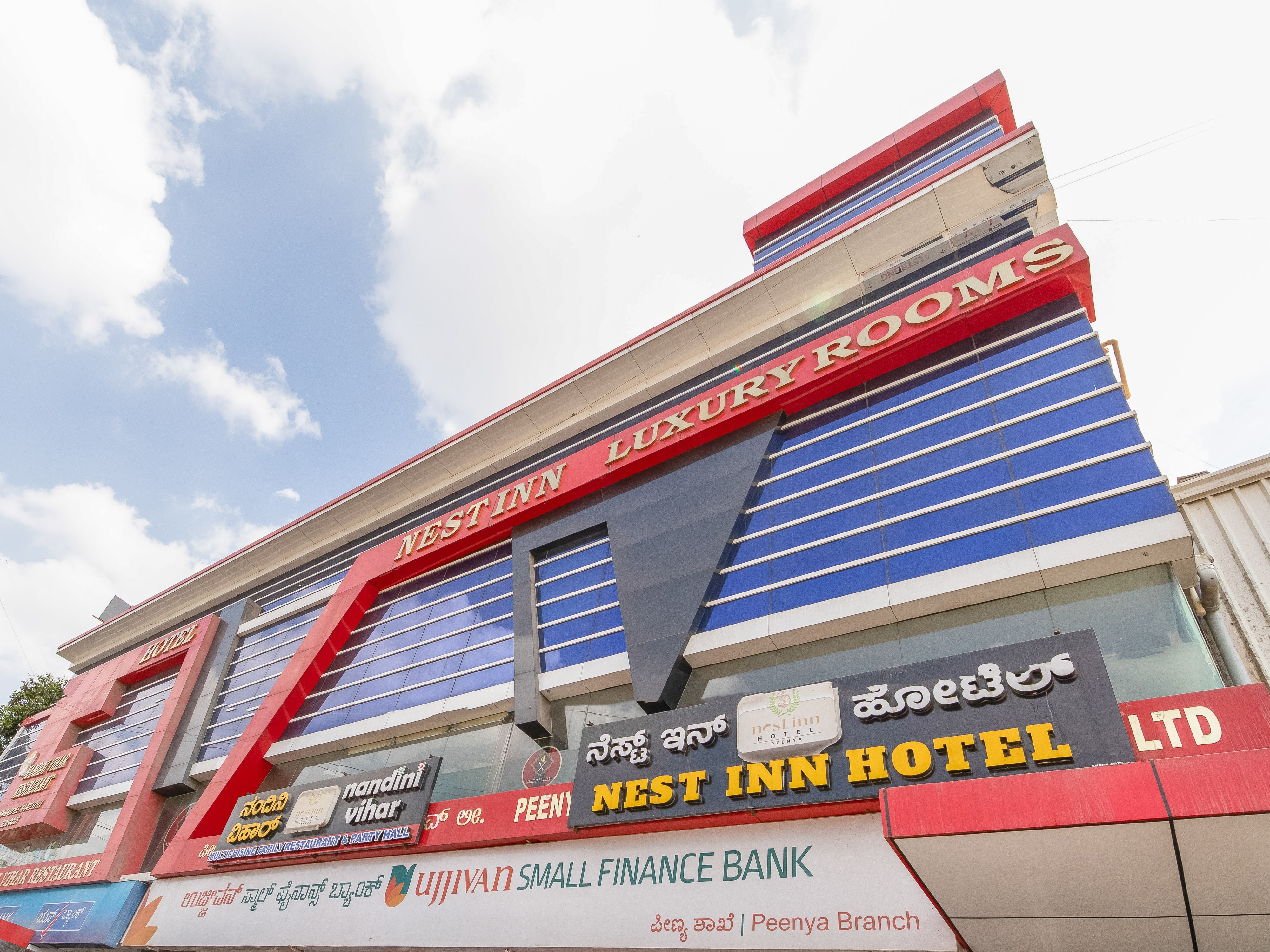 HOTEL NEST INN A UNIT OF SGR - Tap to explore photos