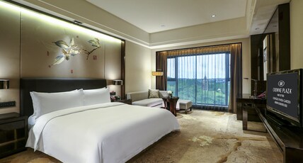 Crowne Plaza CHENGDU PANDA GARDEN Room Type - 1 King Standard Lounge Access