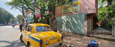 Eennra North Guest House