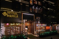 Hotel Manila