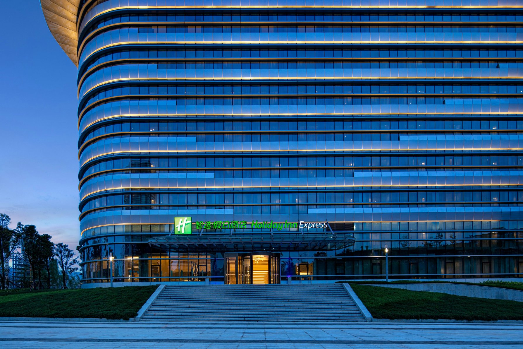 Holiday Inn Express YIBIN - Tap to explore photos