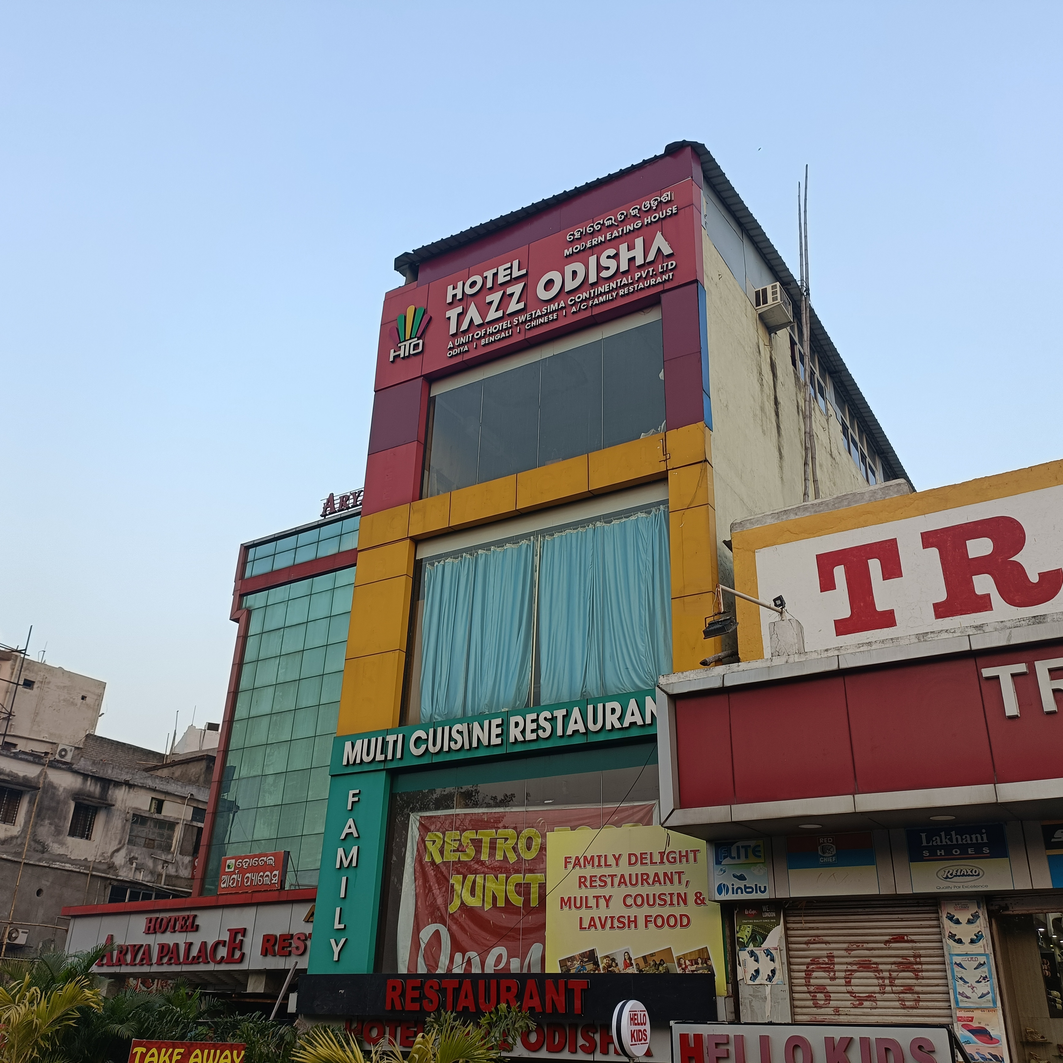 Hotel Tazz Odisha Next - Tap to explore photos