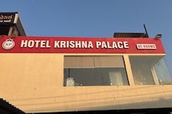 Hotel Krishna palace