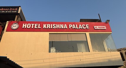 Hotel Krishna palace Room Type - DELUXE ROOM